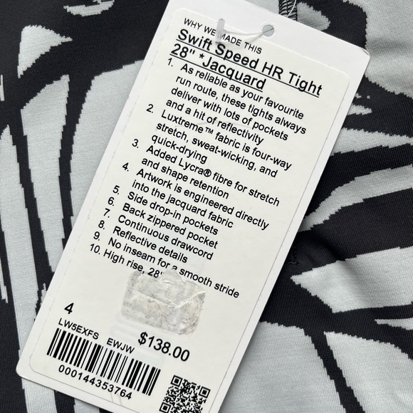 LULULEMON LEGGINGS - Picture 2 of 2